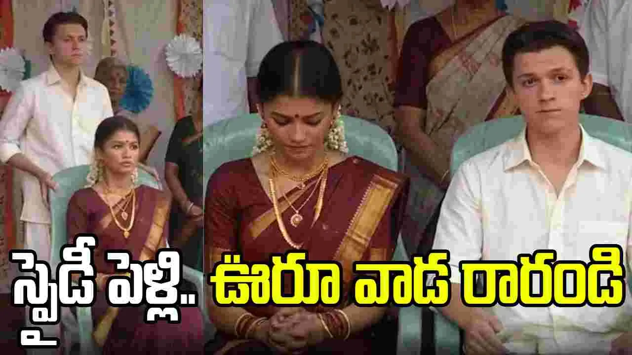ఓరి మీ దుంప‌ తెగ.. స్పైడ‌ర్ మ్యాన్ ఫ్యాన్స్ ఇలా ఉన్నారేంట్రా!