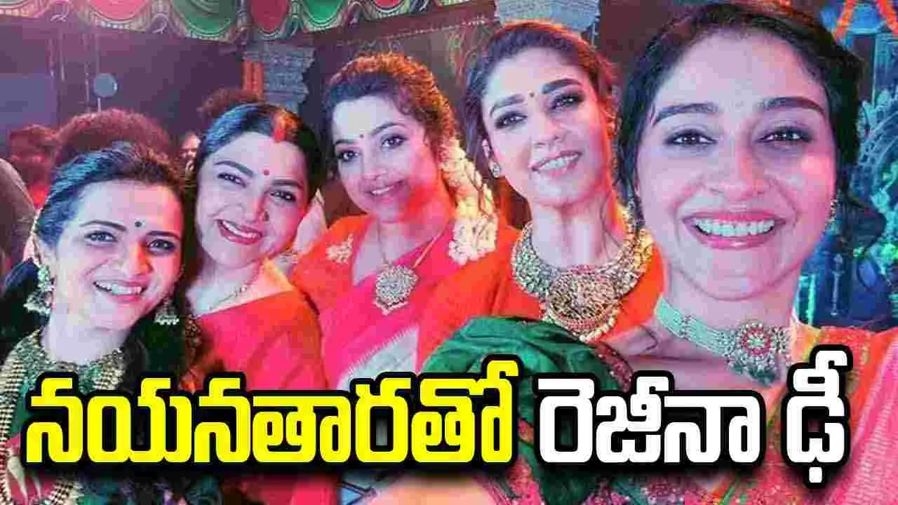 Mookuthi Amman 2: రెజీనా కాసాండ్రా.. నయనతారకు గట్టి పోటీ!
