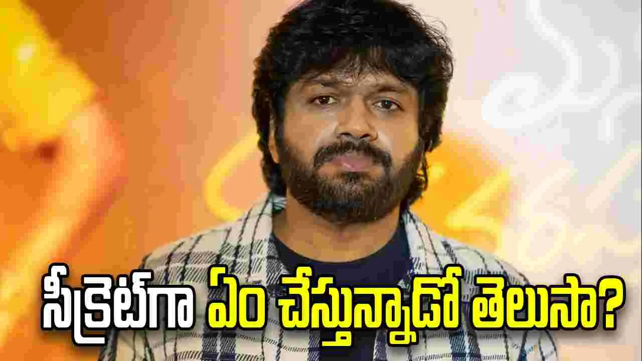 హడావుడి చేసే అనిల్ రావిపూడి.. సైలెంట్‌గా సరికొత్త ప్రయోగం!