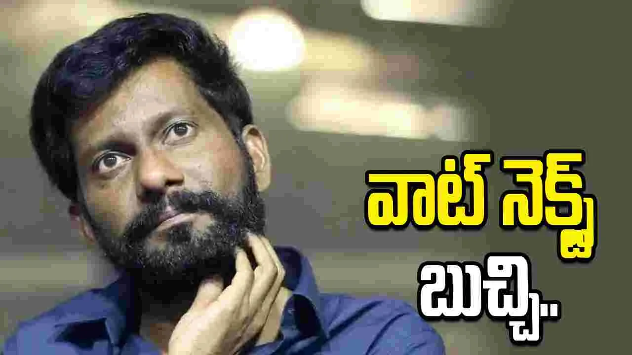 Buchi Babu Sana: 'పెద్ది' తర్వాత  బుచ్చిబాబు  సినిమా ఆ హీరోతోనేనా 