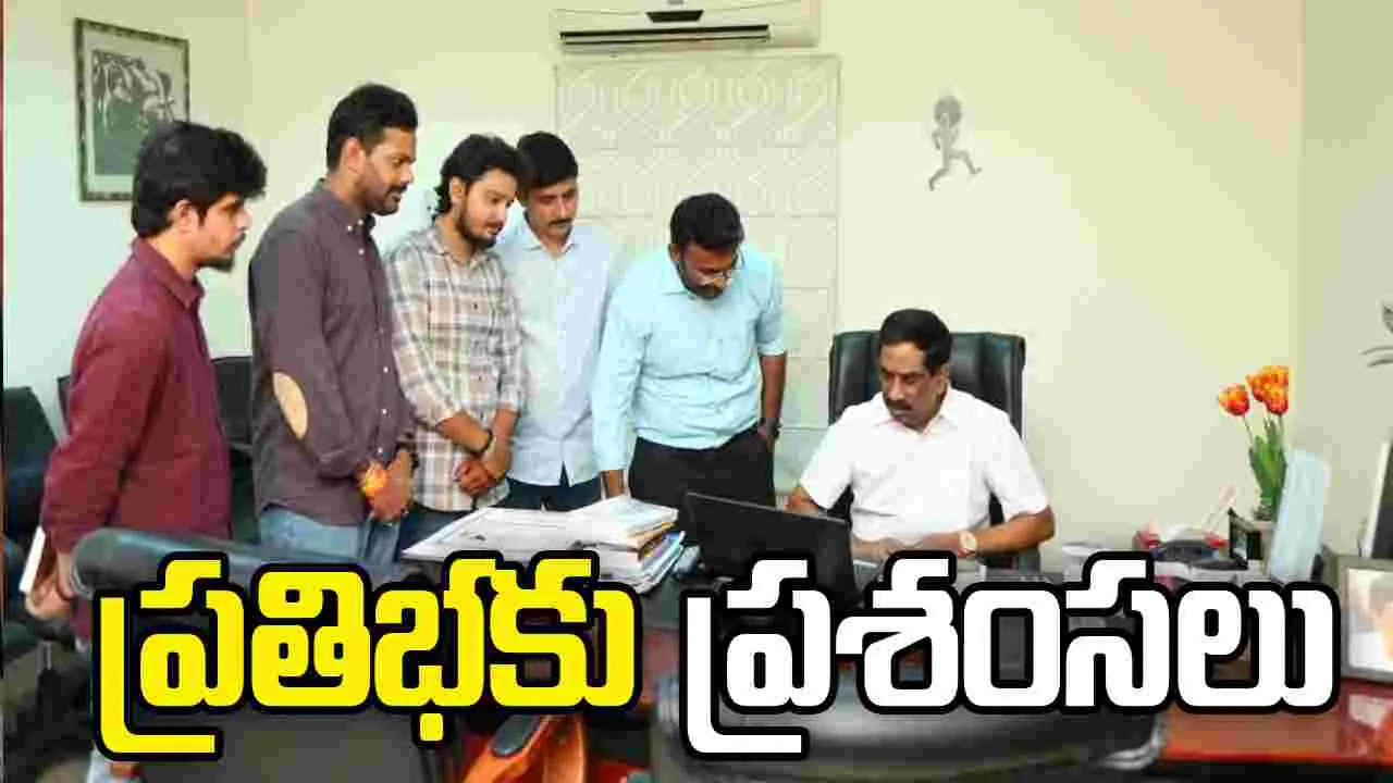 Love Virus: 'లవ్‌ వైరస్‌' షార్ట్ ఫిల్మ్ కు విశేష ఆదరణ.. ఏబీయన్ యాజమాన్యం అభినందనలు
