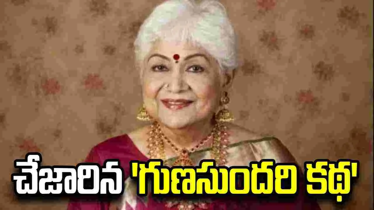 shavukaru janaki: 'షావుకారు'తో తెరంగేట్రమ్!