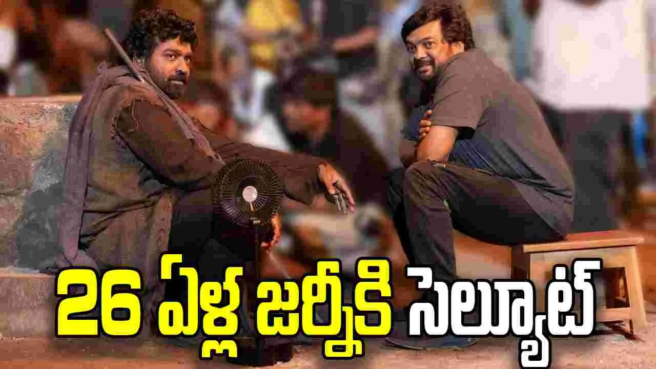 పూరి జగన్నాథ్‌ మ్యాజిక్ రిపీట్‌ అవుతుందా!?