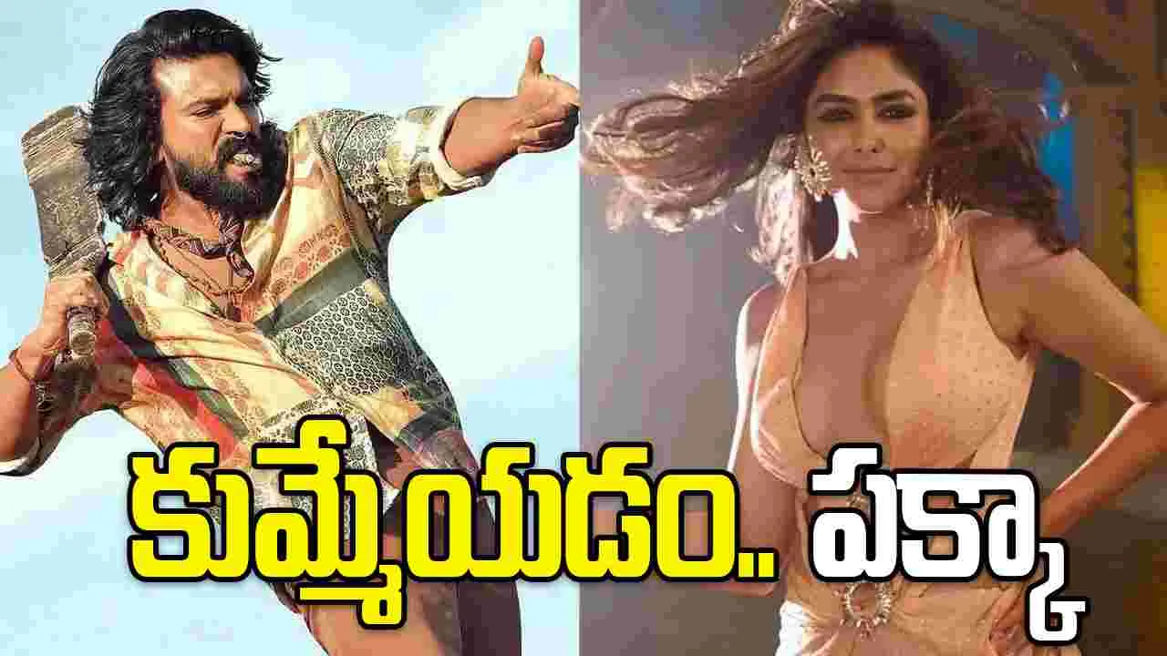 పెద్ది.. స్పెషల్‌ సాంగ్‌! పెద్ద క‌థే.. న‌డిచిందిగా