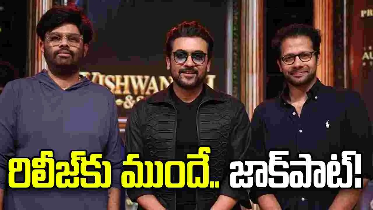 విశ్వనాథ్ అండ్ సన్స్.. అప్పుడే అన్ని కోట్లు లాభమా?