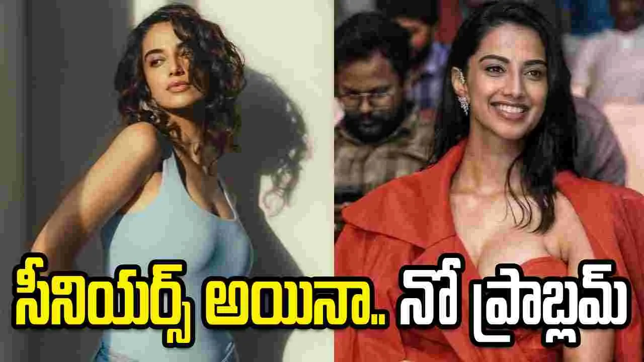 Meenakshi Chaudhary: 60 ఏళ్ల‌ హీరోతో రొమాన్స్‌.. మీనాక్షి వారికే ప్రిఫరెన్స్‌ ఇస్తుందా?