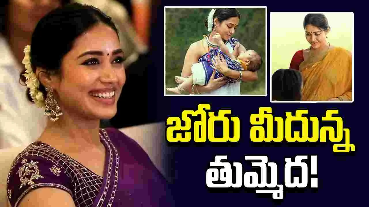 గేరు మార్చి... జోరు పెంచిన నివేదా పేతురాజ్