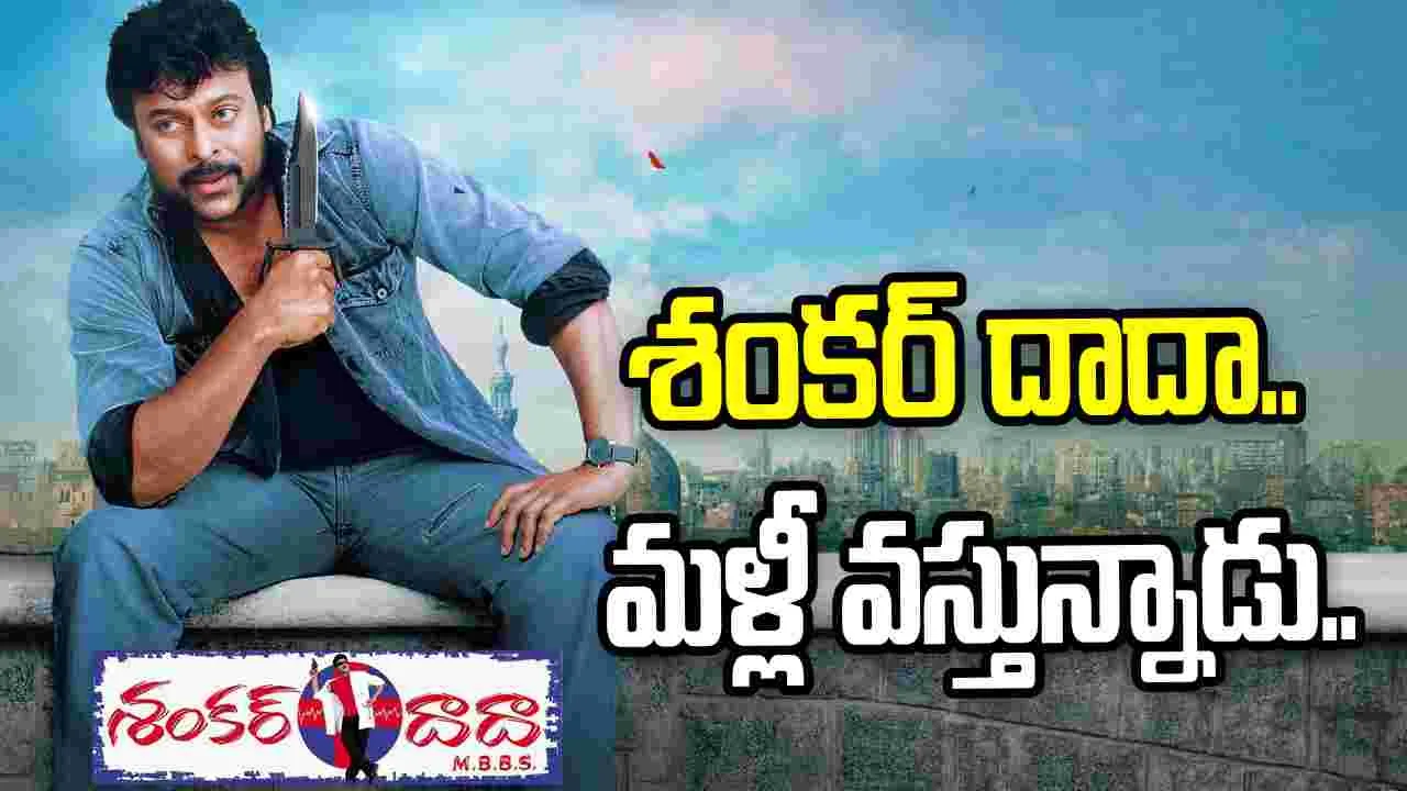 ఇన్ ఫ్రంట్ దేర్ ఈజ్ క్రొకడైల్ ఫెస్టివల్