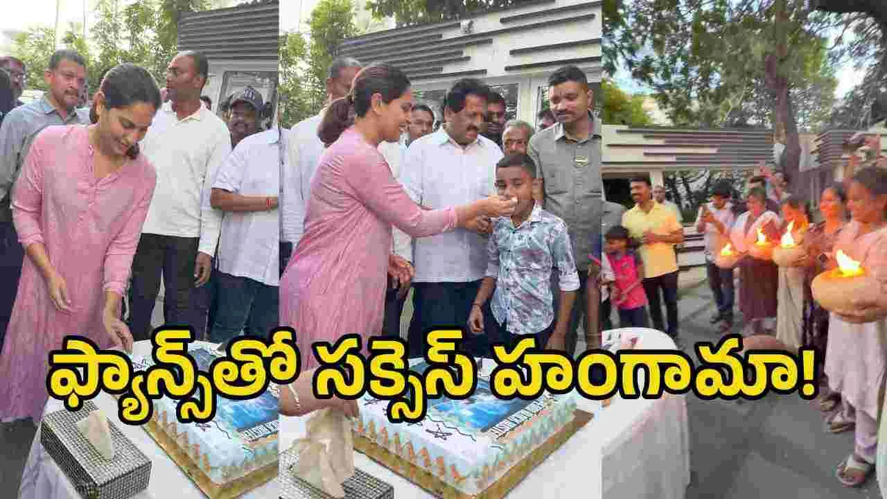 ‘పెద్ది’ సక్సెస్ సెలబ్రేషన్స్‌లో ఉపాసన.. రామ్ చరణ్ ఎక్కడ?