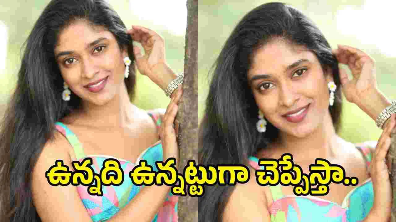 నన్ను అందరూ గుర్తు పడుతున్నారు: నటి వేధా జలంధర్