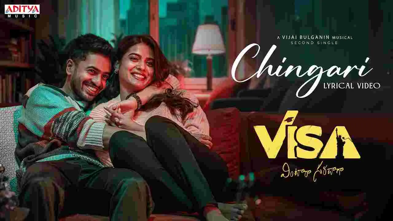 అలరించేలా ‘వింటారా సరదాగా’ సెకండ్‌ సింగిల్‌.. 