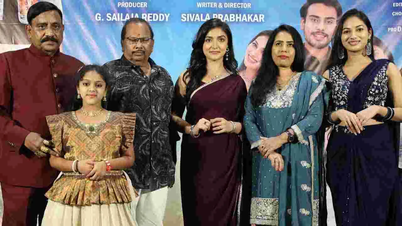 అమ్మా... నాకు ఆ అబ్బాయి కావాలి
