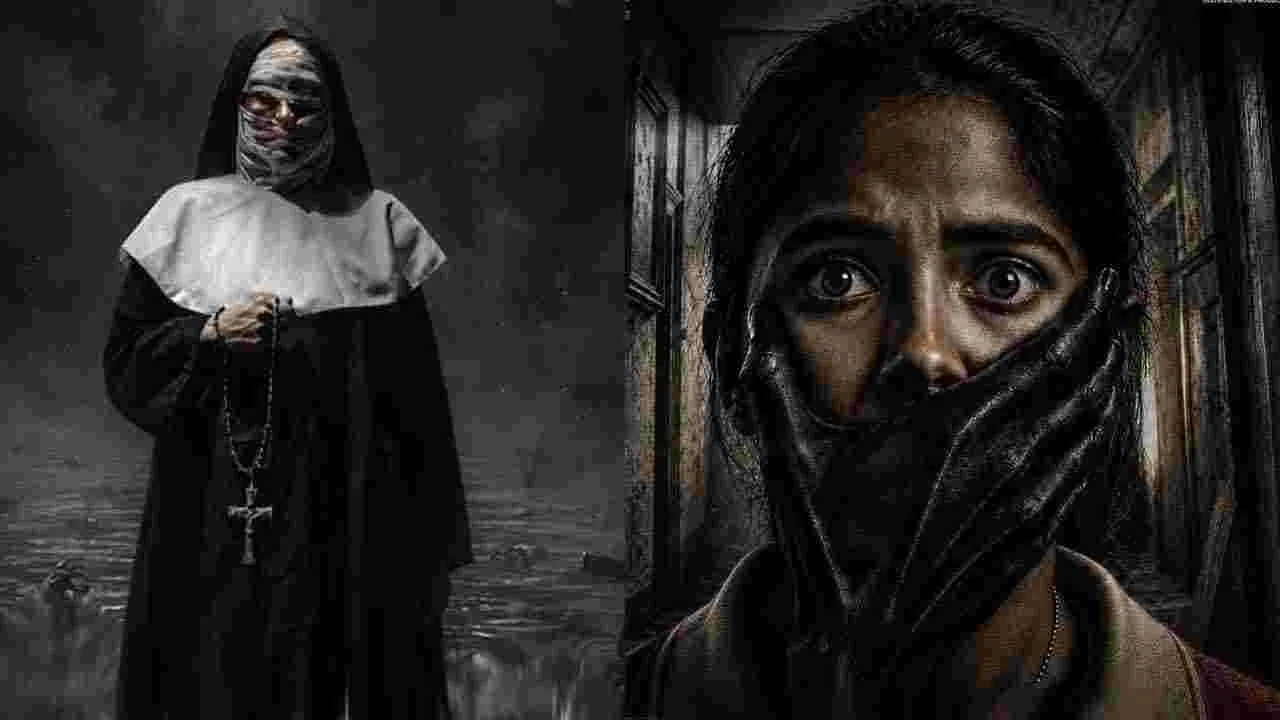 గుండె జబ్బులు.. ఉన్నవాళ్లు థియేటర్‌కు రావద్దు! జూలై 24న థియేట‌ర్ల‌కు 'ఆమెన్'