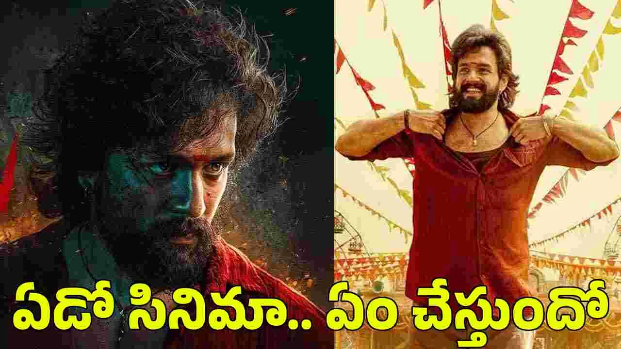 అక్కినేని ఫ్యామిలీ.. సెవెన్త్ సెంటిమెంట్! అఖిల్ గ‌ట్టేకేనా