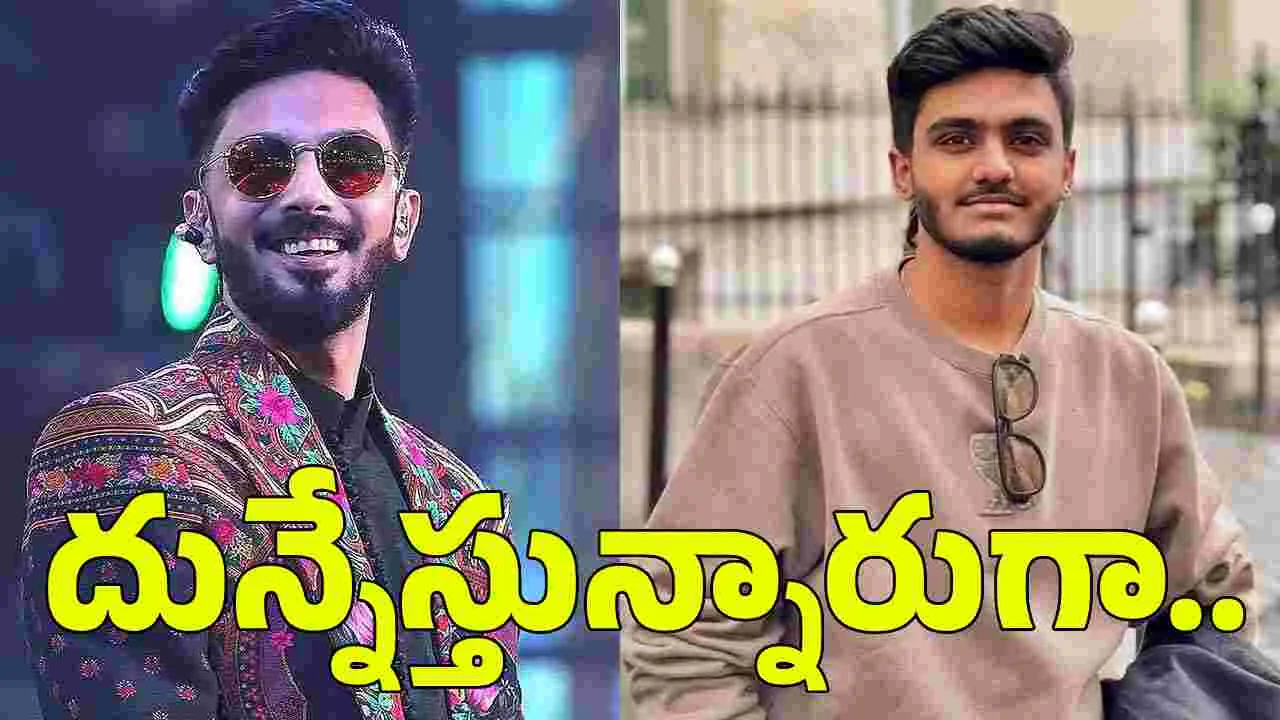 సౌత్‌ను ఊపేస్తున్న ఇద్దరు బక్కోళ్లు.. వీళ్ల రెమ్యునరేషన్ తెలిస్తే మైండ్ బ్లాకే!