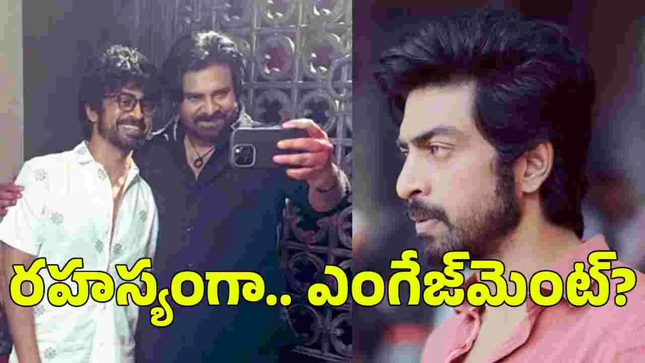 Arjun Das: రహస్యంగా.. ఓజీ అర్జున్ దాస్ నిశ్చితార్థం?