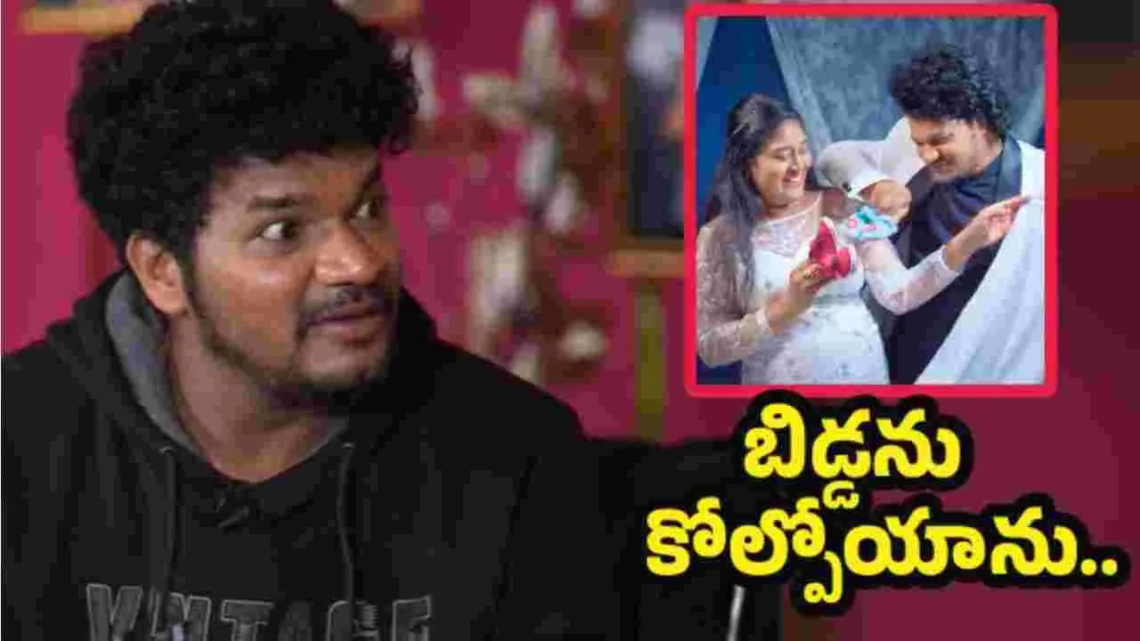 Mukku Avinash: వాళ్ల కాళ్లు పట్టుకున్నాను.. రోడ్డుమీద పడి దొర్లాను