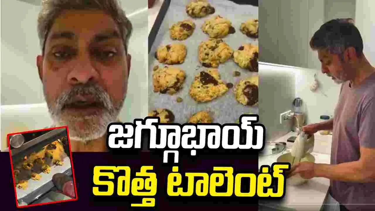 Jagapathi Babu: మా పెద్దమ్మాయి చెప్పింది.. కాపీ.. పేస్ట్.. చేశా.. 