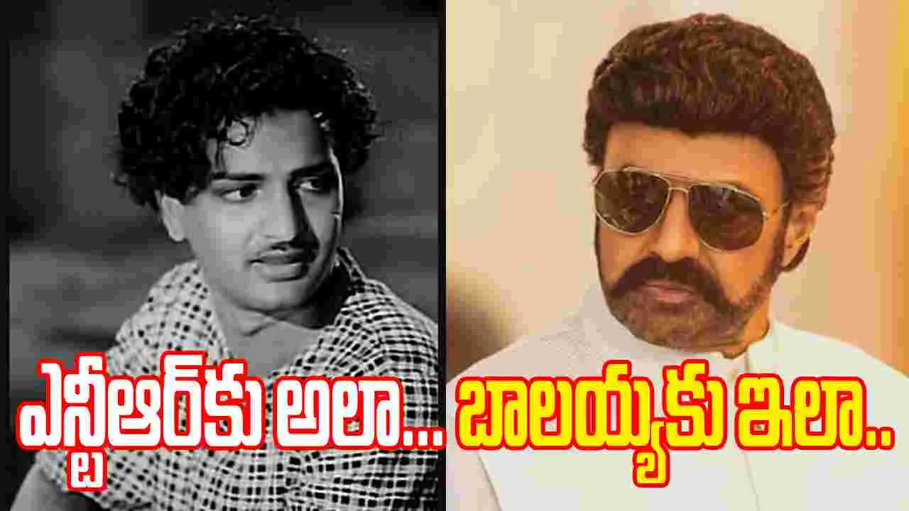 బాలయ్యకు గాయం... సెంటిమెంట్‌ బ్రేక్‌ అవుతుందా!?