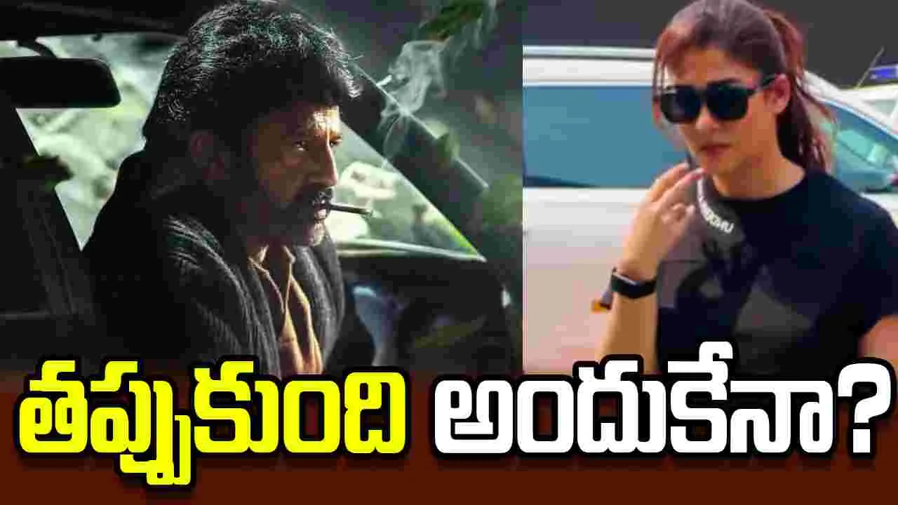 బాలయ్యకు నయనతార ‘నో’ చెప్పడానికి కారణమిదేనా?