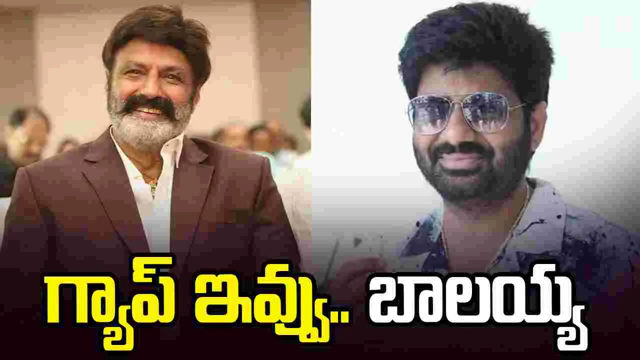 బాల‌య్య‌.. ఇదెక్క‌డి స్పీడు! బుల్లెట్ ట్రైన్.. దిగ‌దిడుపే