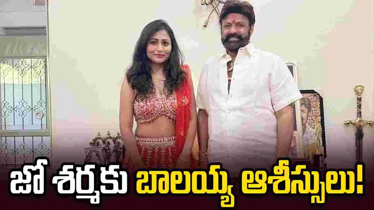 M4M Movie: బాలయ్య మెచ్చిన 'హూ ఈజ్‌ ద కిల్లర్' సాంగ్‌...