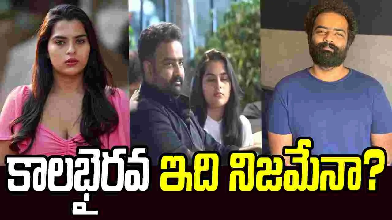 పొట్టి పిల్ల.. పొట్టి పిల్ల..  నా గుండెకు నువ్వే బొట్టు బిళ్ళ.. 