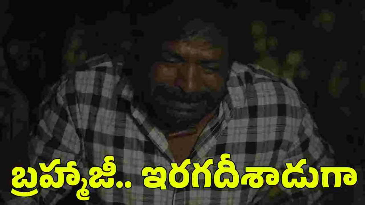 HANGMAN: డైరెక్ట్ ఓటీటీకి.. బ్ర‌హ్మాజీ రియ‌ల‌స్టిక్ మిస్ట‌రీ థ్రిల్ల‌ర్‌! ఎప్ప‌టి నుంచంటే?