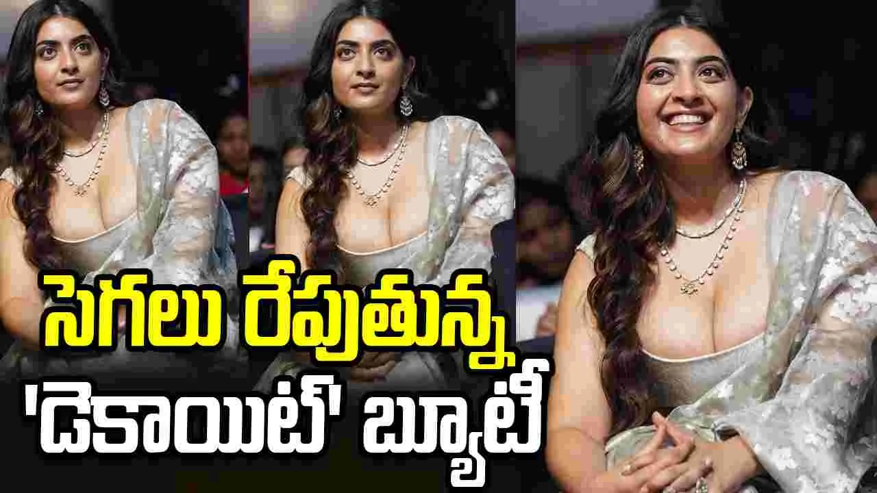 ఒక్క ఈవెంట్‌తో హాట్‌ టాపిక్‌ అయిన జైన్‌ ఖాన్‌..