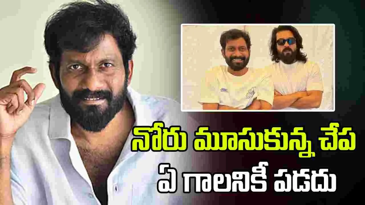 Buchi Babu Sana: చిరంజీవి గారింట్లో నేషనల్‌ అవార్డు చూడాలనేది నా కోరిక