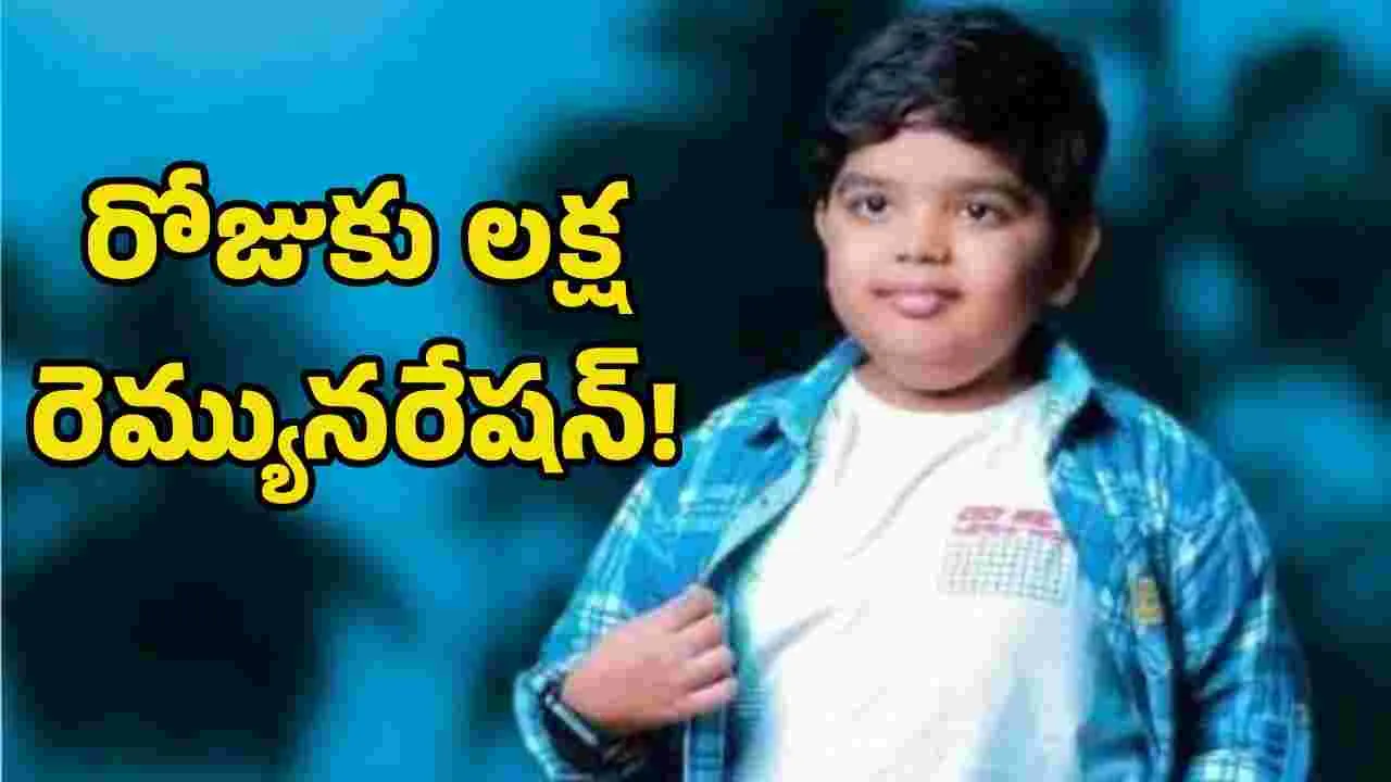 బుల్లిరాజు సంపాదన చూస్తే కళ్లు చెదురుతున్నాయి వర్మా..
