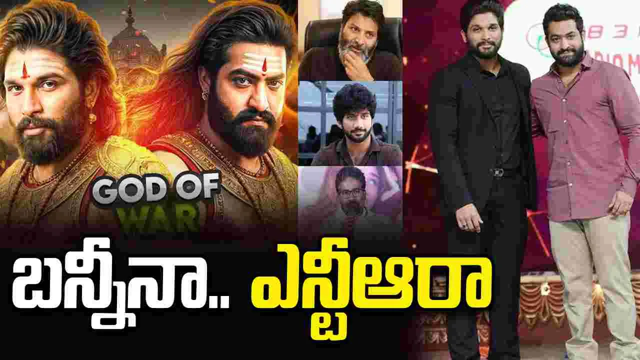 కుమారస్వామి కథ.. ముగ్గురు దర్శకులు పోటీ?