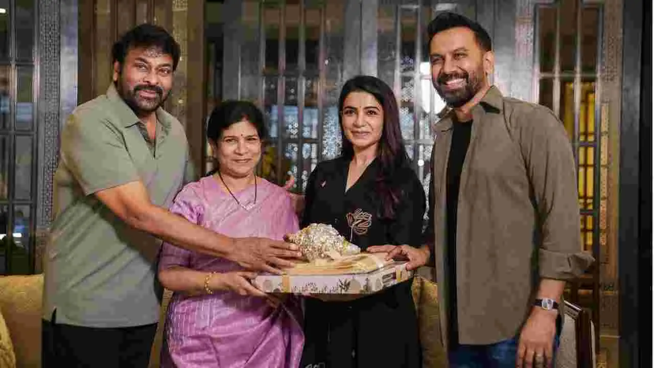 మెగా ఆశీస్సులు అందుకున్న ‘బంగారం’