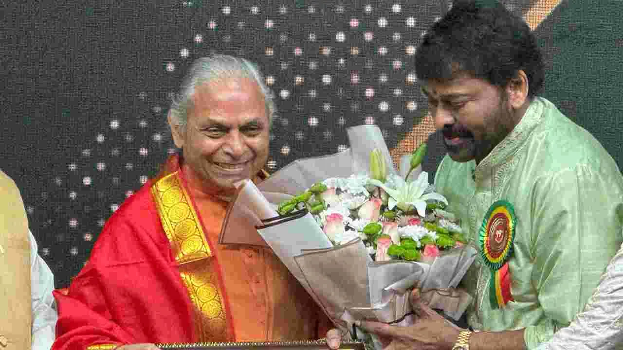 చిరంజీవి : యోగదా సత్సంగ సొసైటీ సేవలు భేష్... 