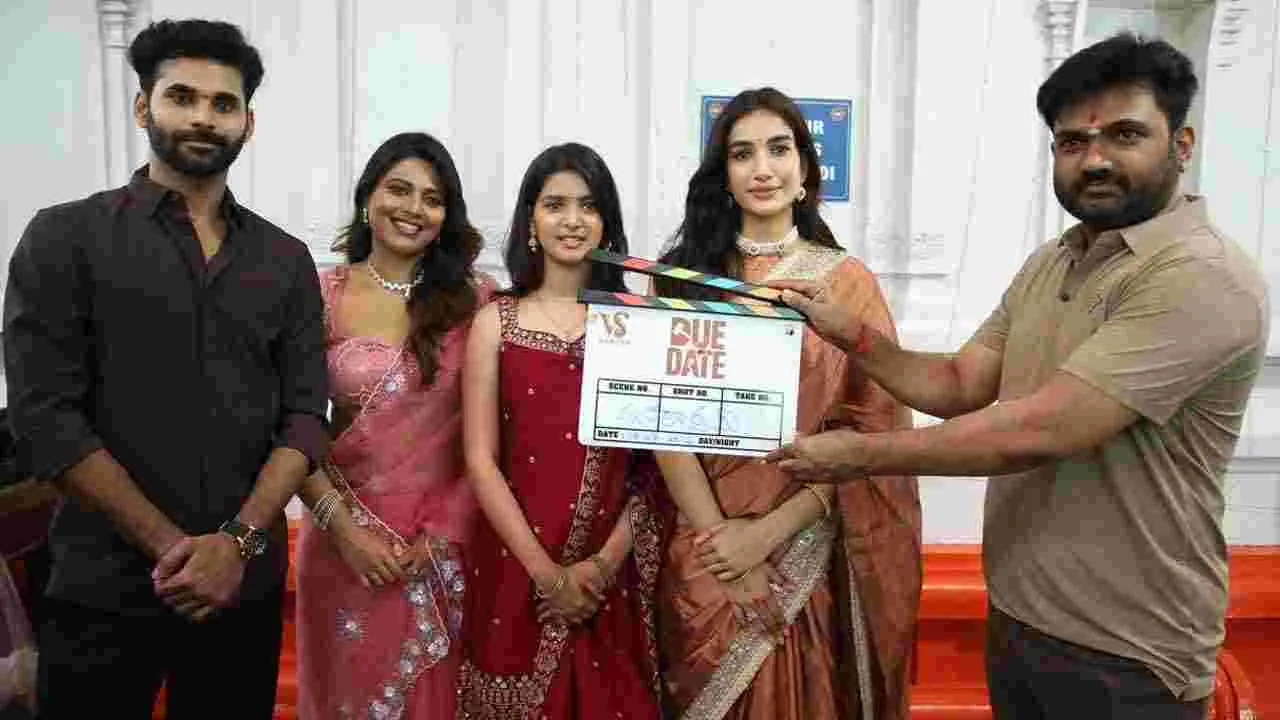 లేటెస్ట్ బర్నింగ్ ఇష్యూతో.. కొత్త కోర్టు రూండ్రామా 'డ్యూ డేట్ లేటెస్ట్ బర్నింగ్ ఇష్యూతో.. కొత్త కోర్టు రూండ్రామా 'డ్యూ డేట్
