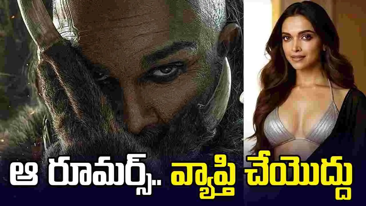 ‘రాకా’లో.. దీపిక పాత్ర నిడివి ఏం తగ్గించట్లేదు