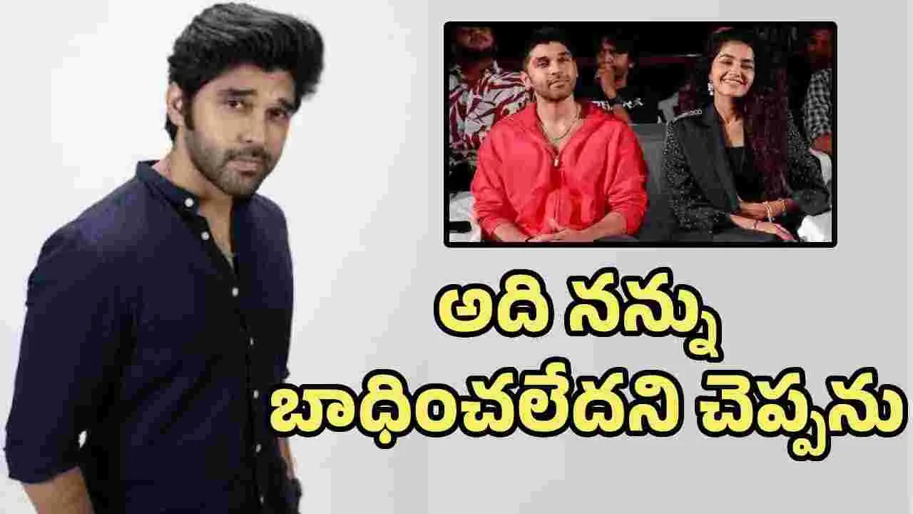 అనుపమతో బ్రేకప్.. ఎట్టకేలకు నోరువిప్పిన ధృవ్ విక్రమ్  