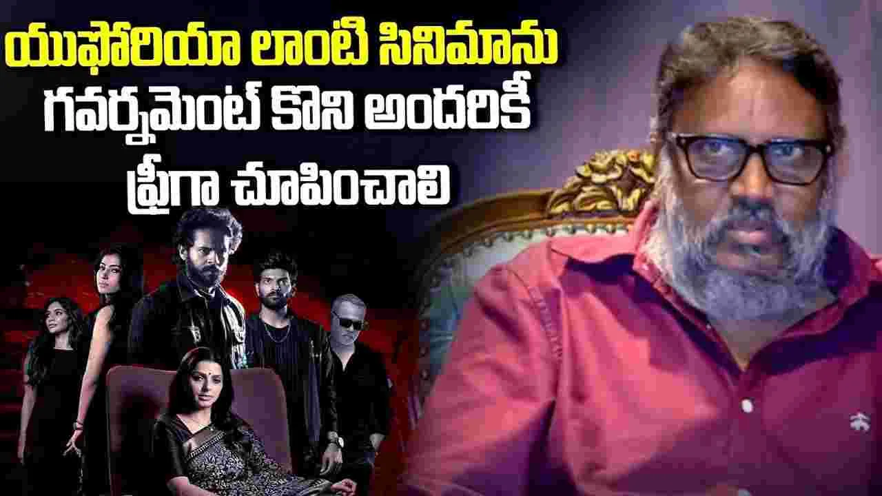 Gunasekhar: లోకం పోకడను గమనించి సినిమాలు చేస్తున్నా! నాలుగైదు కథలు సిద్ధం చేశా