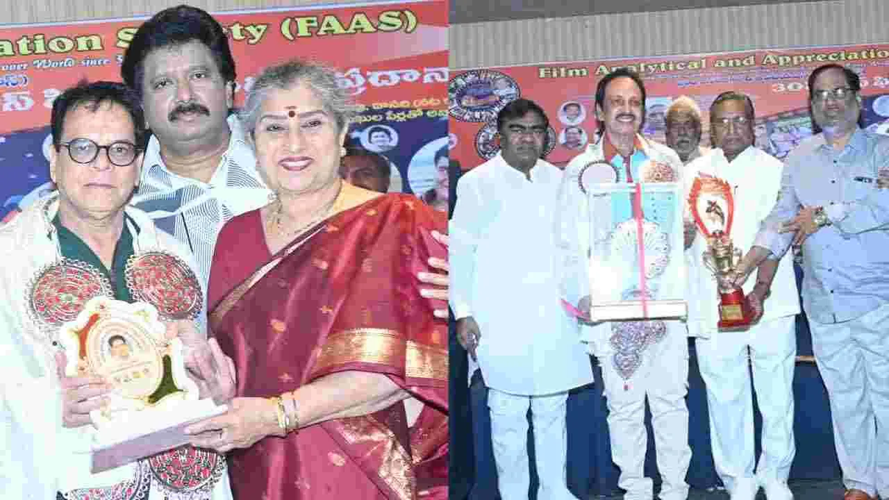 FAS Film Awards: మురళీమోహన్‌కు NTR.. శ్రీకాంత్‌కు ANR అవార్డులు