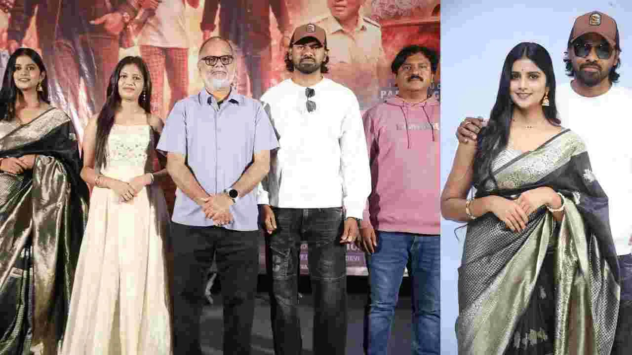 ఏప్రిల్‌లో.. 'డైమండ్ డెకాయిట్'