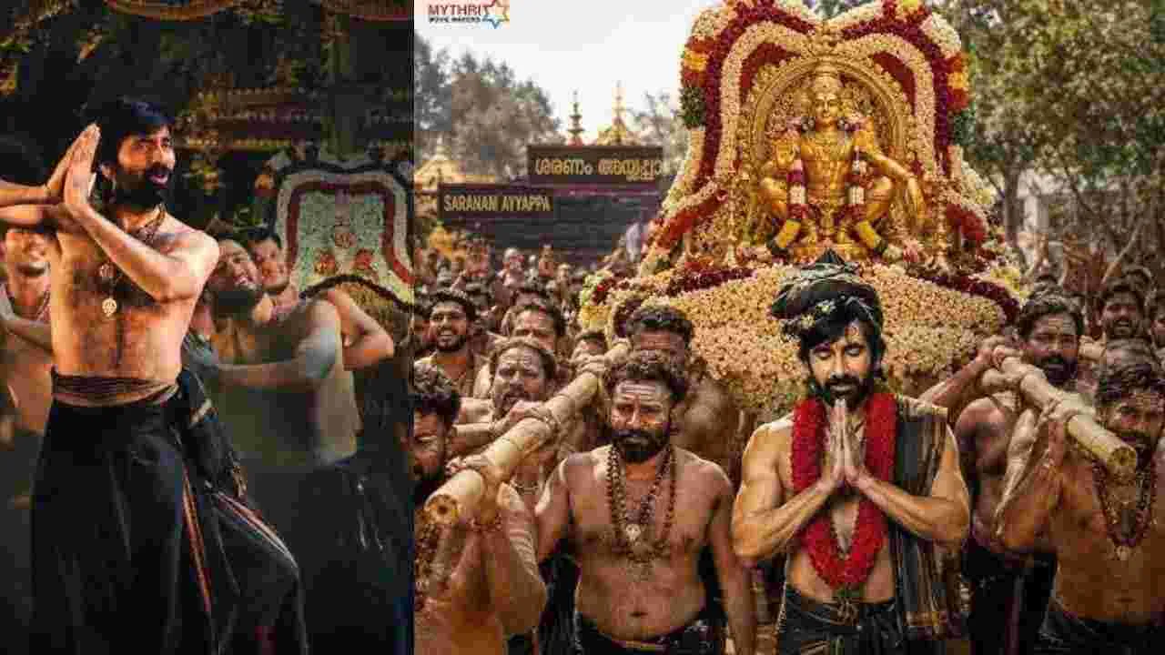 మల్లెపూల పల్లకి.. అనుకున్నట్లే జరిగింది