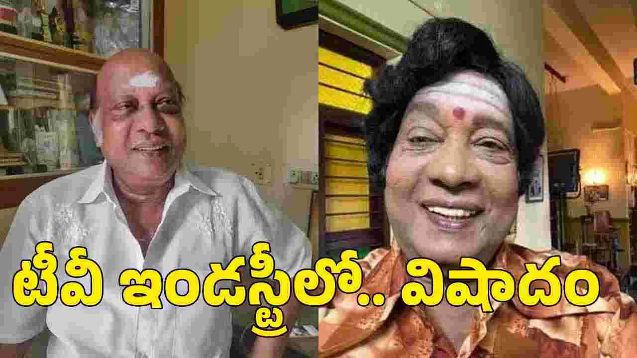 ప్ర‌ముఖ‌ బుల్లితెర నటుడు కన్నుమూత