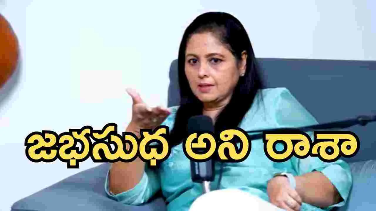 Jayasudha: 350 కి పైగా సినిమాలు.. ఇప్పటికీ  తెలుగు చదవడం రాదు