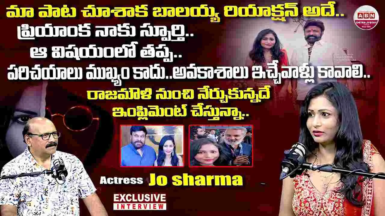 ఎం4ఎం హీరోయిన్‌ జో శర్మ స్పెషల్‌ చిట్ చాట్