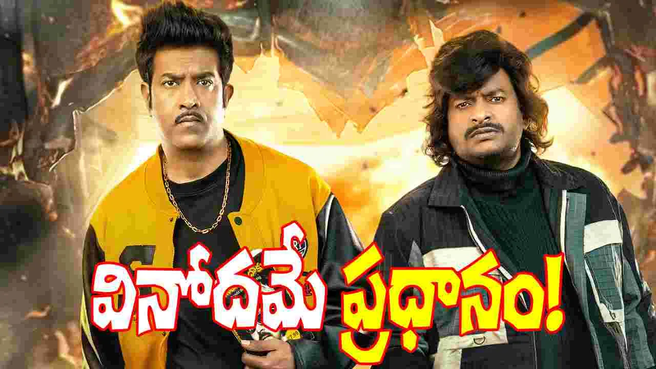 Satya: మే 1న జెట్లీ ఆగమనం...