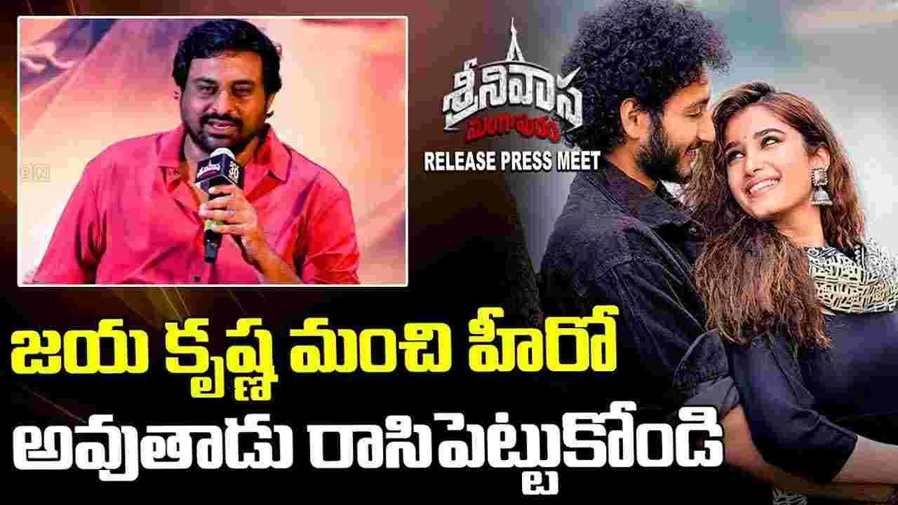  ‘RX 100’ త‌ర్వాత‌.. కొత్త వాళ్లతో పని చేయకూడదనుకున్నా
