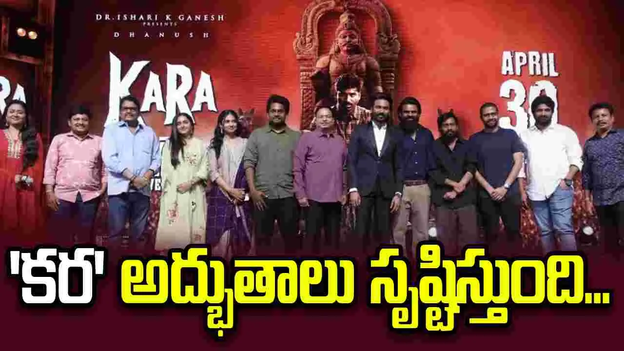 Sai Durga Tej: నా  ప్రేమకథలకు.. ధనుష్ సాంగ్స్ కు  కనెక్షన్ ఉంది.. 