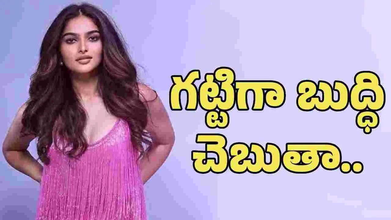 Kayadu Lohar: టెన్త్ క్లాస్‌లోనే అంత పని చేసిందా?  