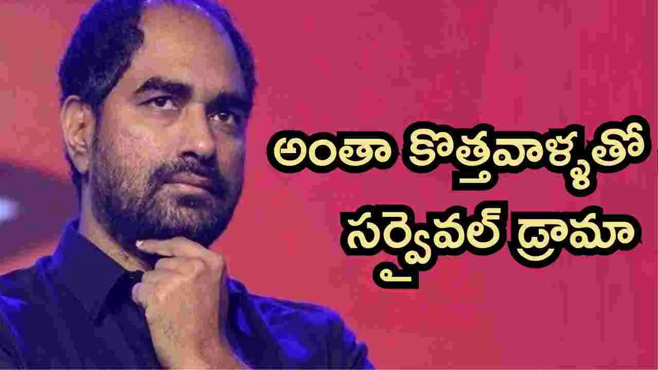 సైలెంట్ గా పని కానిచ్చేస్తున్న క్రిష్..