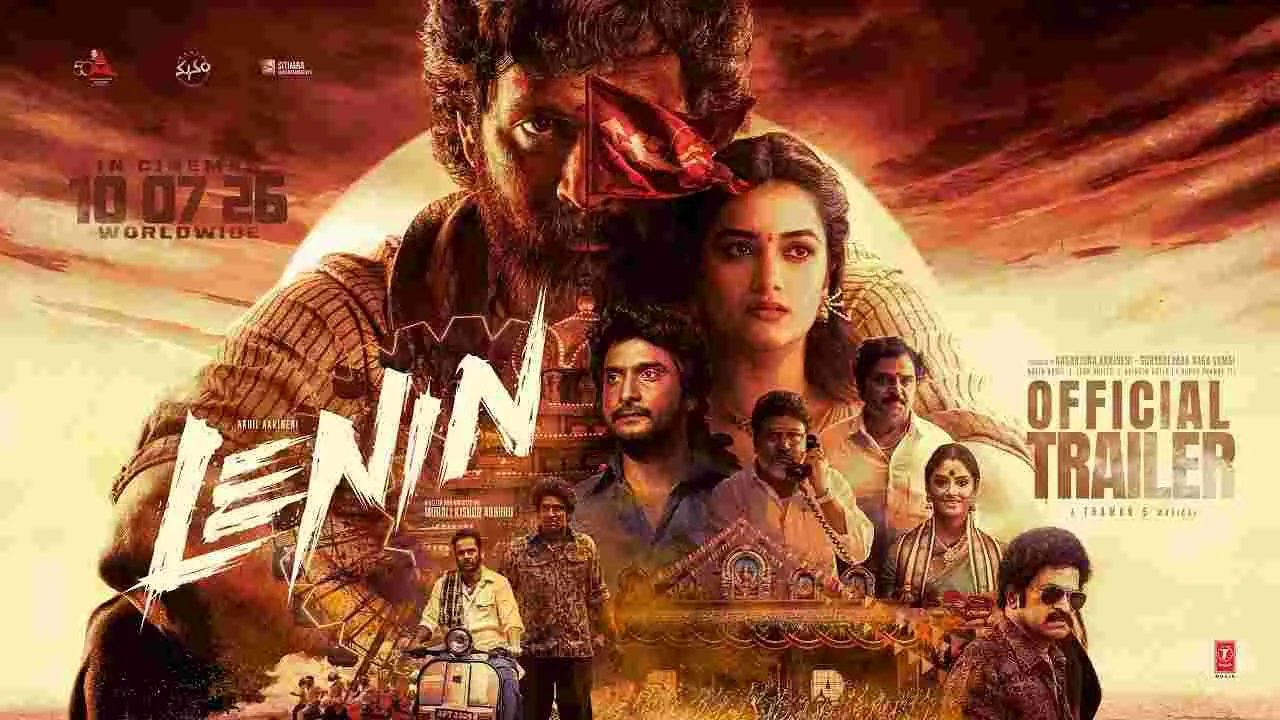 LENIN Trailer: అక్కినేని అఖిల్.. లెనిన్ ట్రైల‌ర్‌